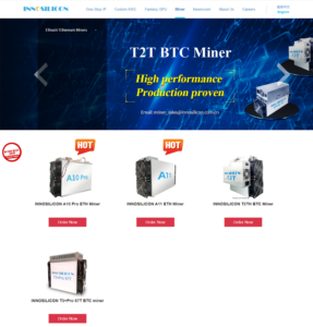 innosiıicon.com