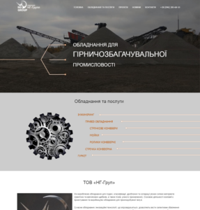 nggroup.com.ua