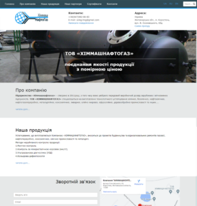 hng-ua.com