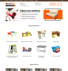 mebelhng.com.ua
