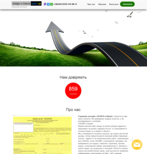 osago-v-kieve.com.ua